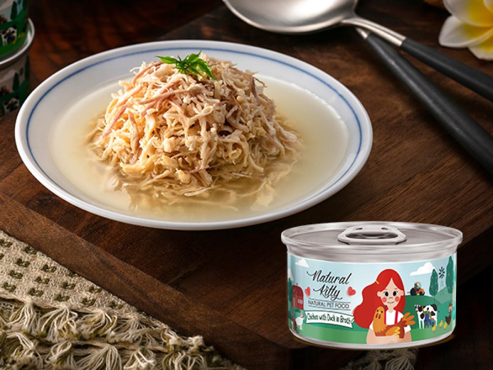 معلبات ناتشورال كيتي فيليه الدجاج مع البط في المرق (للقطط الصغيرة والبالغة) Natural Kitty CHICKEN WITH Duck IN BROTH 80g