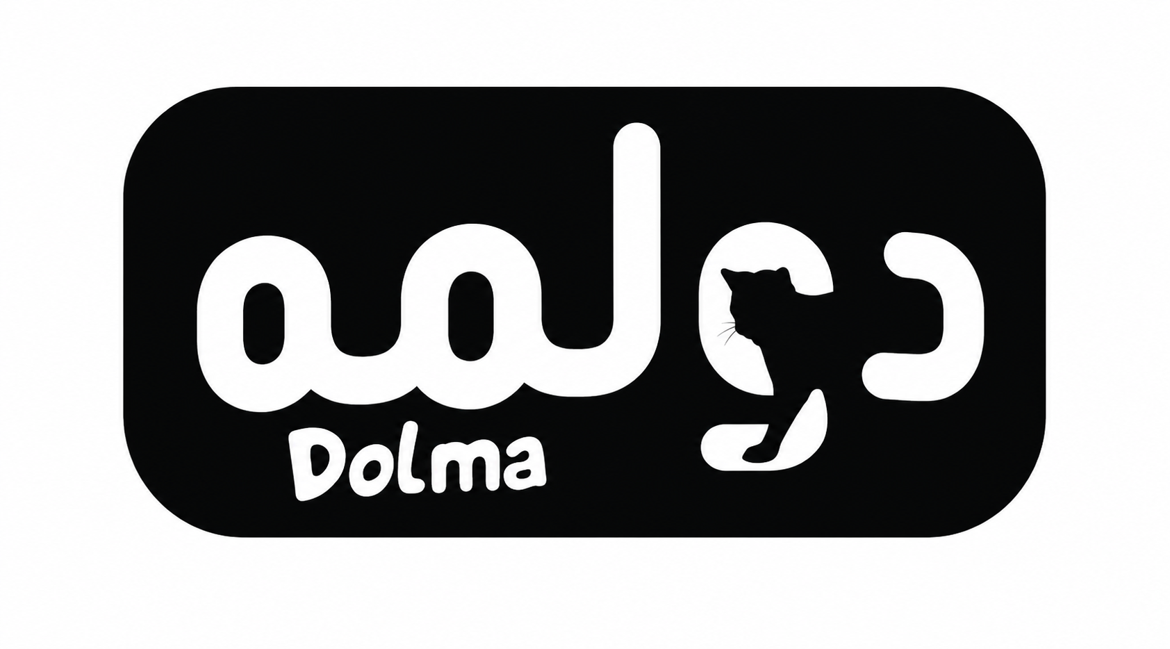 Dolma دولمه