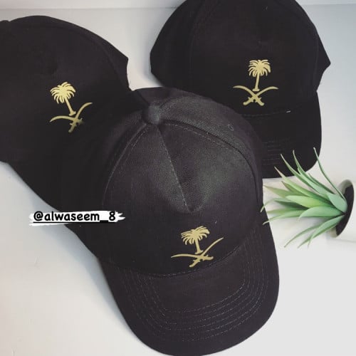 تيشيرت اليوم الوطني 92