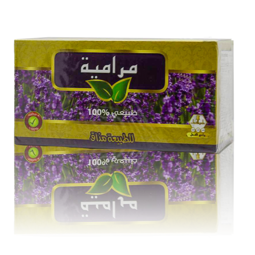 مرامية