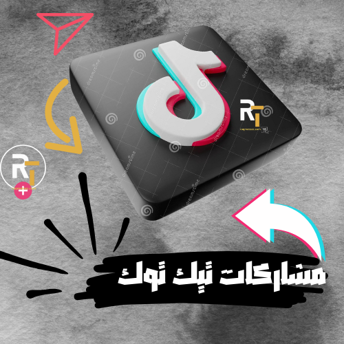 حركة اكسبلور 50Kحقيقية 100%