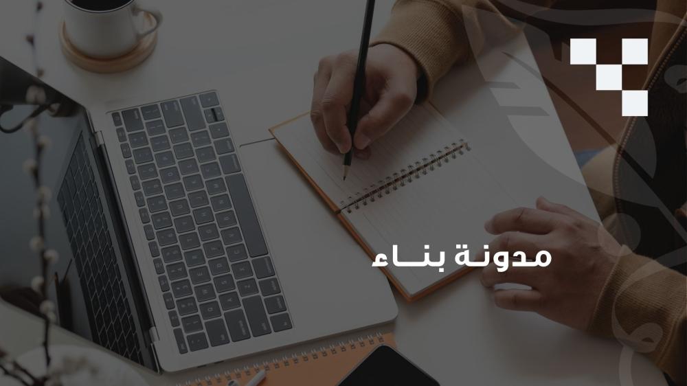 مميزات مقياس نقاط القوة