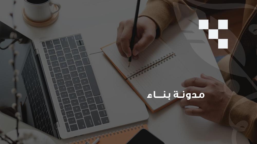 نبذة عن مقياس جالوب GALLUP