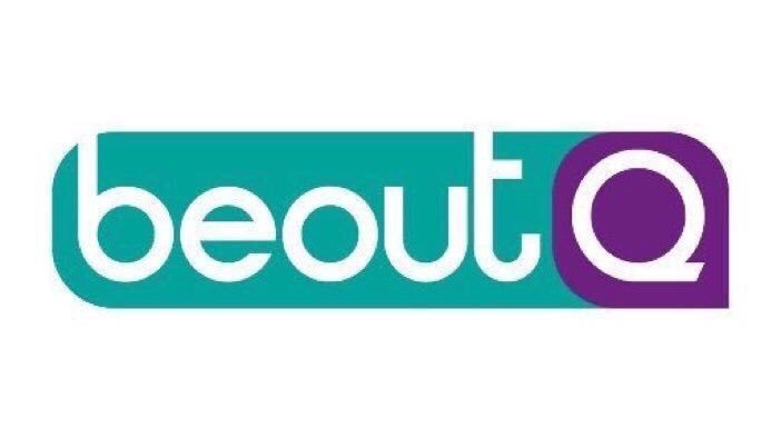 beoutq