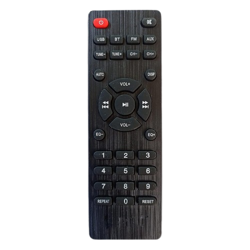 اجهزة تحكم عن بعد