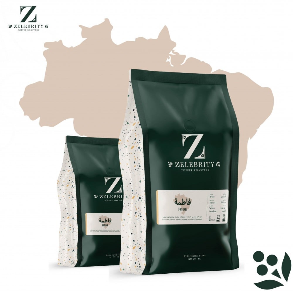 البرازيل - فاطمة | مجففة 250G