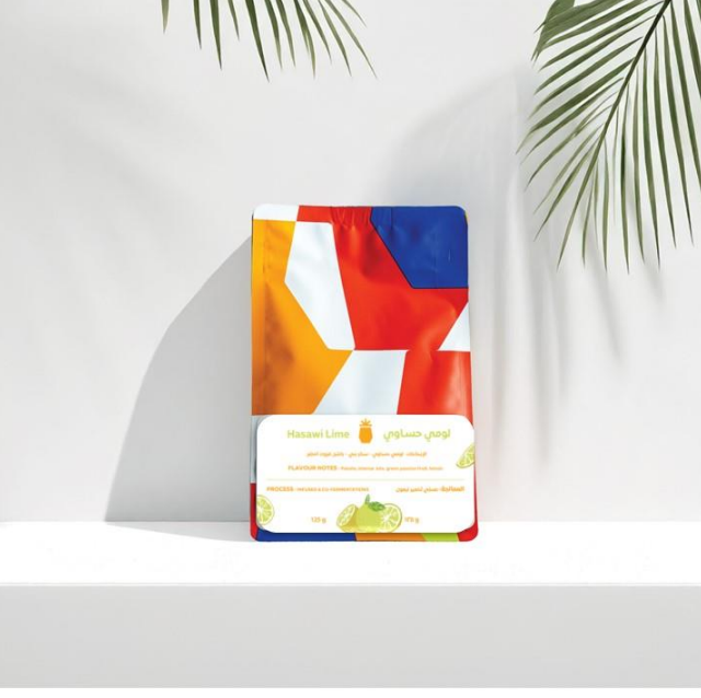 اللومي الحساوي 125G