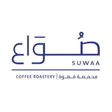 صواع