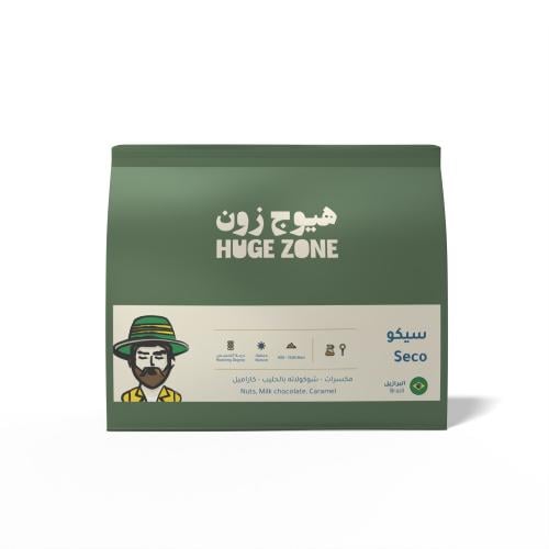 منتج مجاني (سيكو مستر هيوج 250 جرام)