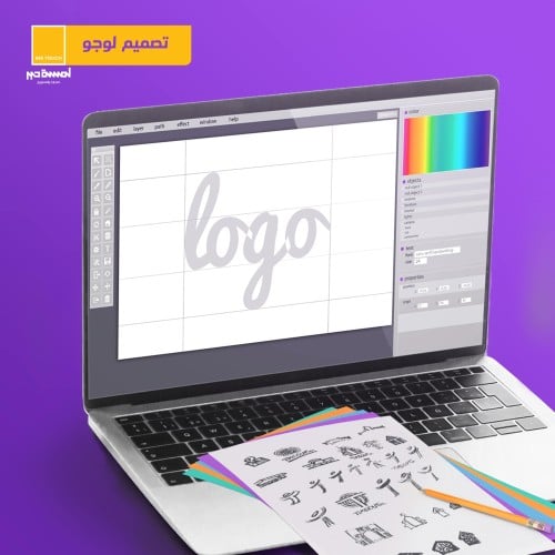 تصميم شعار شركة احترافي