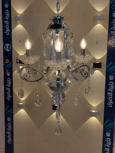 ثرياء كروم كرستال كلاسيك 8153/3