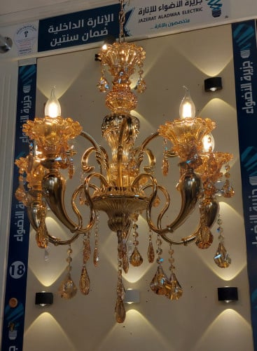 ثرياء كلاسيك ذهبي 5لمبة E14