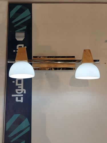 إنارة مغسلة ثنائية خشبي