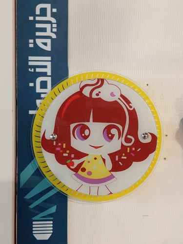 جداري داخلي اطفالE27