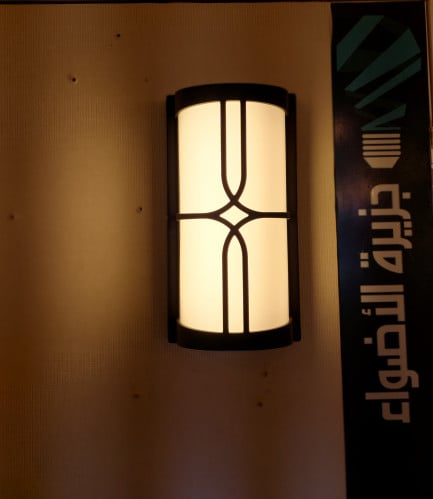 جداري خارجي 30w باللون الاصفر K3000