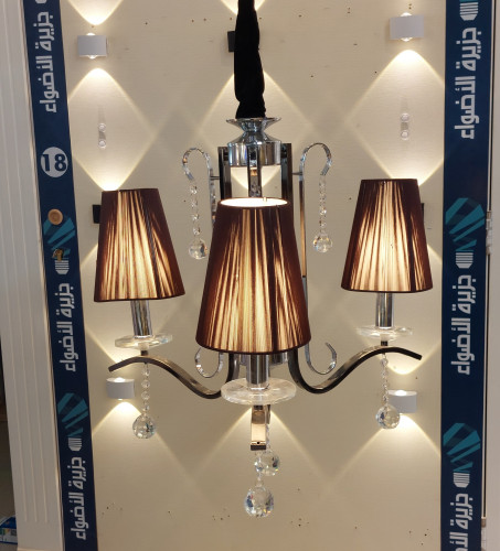 ثرياء ثلاثية موديل تركي طربوش بني E14