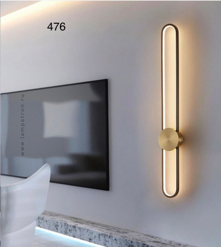 جداري داخلي مودرن 3اضاءات 40 سم