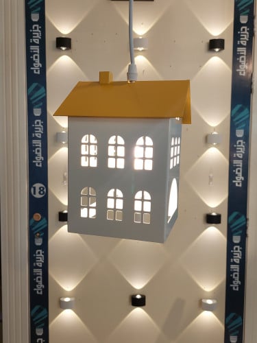 علاقي كوخ  L ابيض بسقفيه صفراء E27