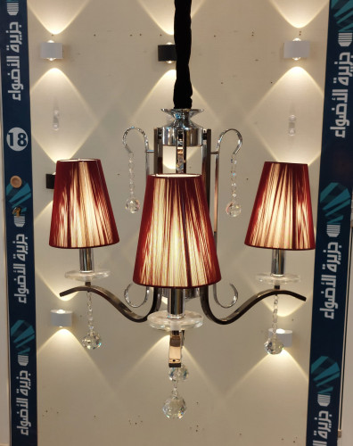 ثرياء ثلاثية موديل تركي طربوش احمر E14