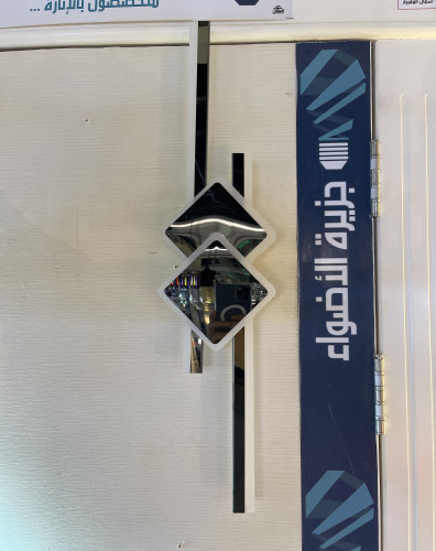 جداري داخلي مودرن 30 وات اسود