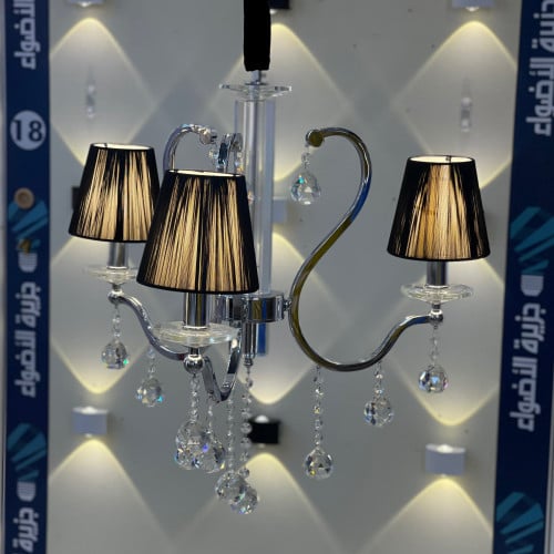 ثرياء ثلاثية موديل تركي باللون الاسود E27