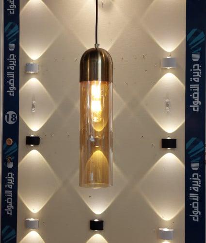 ثرياء علاقي مفرد GD+GAB