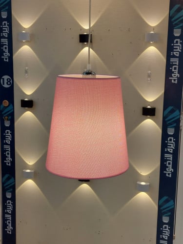 علاقي ابجورة مدور بينك