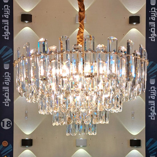 ثرياء كرستال مفخم مودرن  50 سم