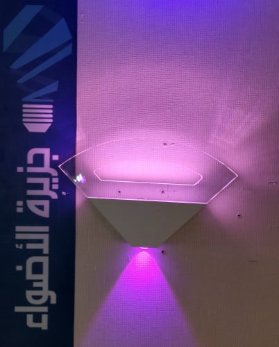 جداري داخلي LED مودرن باللون الوردي