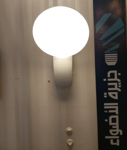 جداري خارجي 18w باللون الاصفر K3000