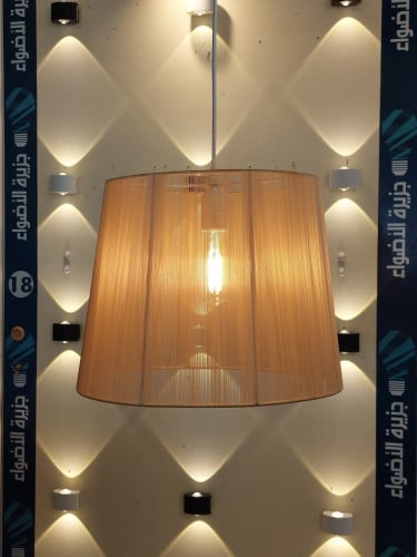 علاقي ابجورة بيج E27