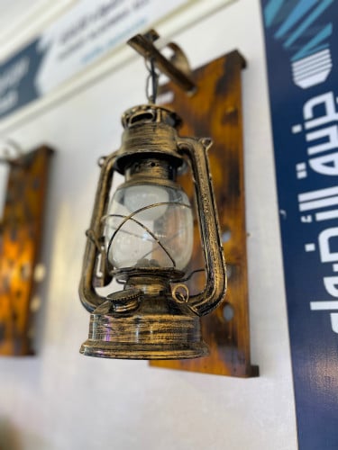 سراج جداري تراثي بقاعدة خشبيه E14