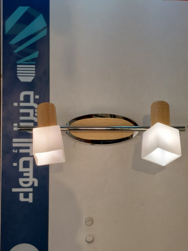 إنارة مغسلة ثنائية خشبي