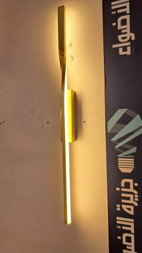 جداري داخلي مودرن 3 لون