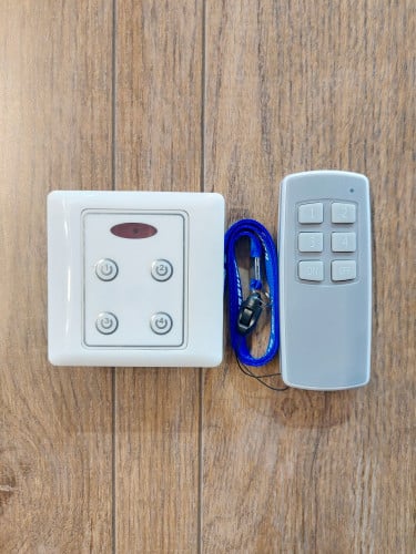 طفاي رباعي عن بعد بريموت