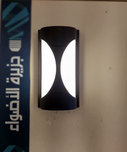 جداري خارجي 30 وات باللون الاصفر K3000