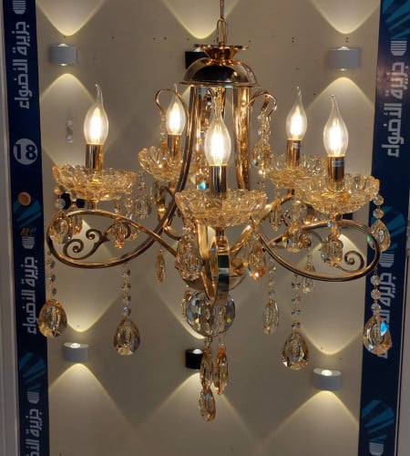 ثرياء كلاسيك ذهبي 5 لمبة E14