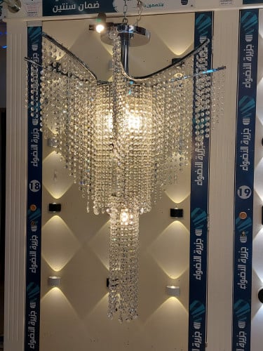 ثرياء كرستال فراشة 9لمبة E14