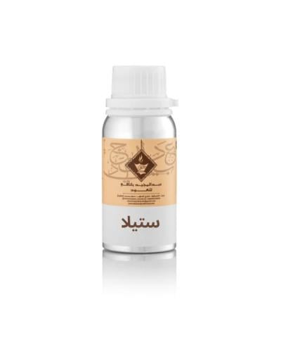 زيت عطري ستيلا