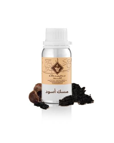 مسك اسود