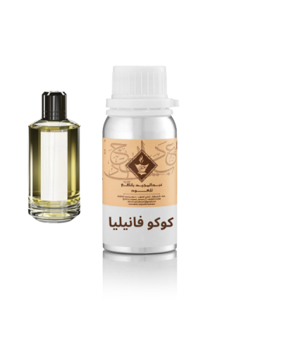 زيت عطري كوكو فانيليا