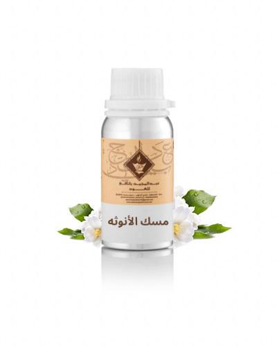 مسك الانوثه