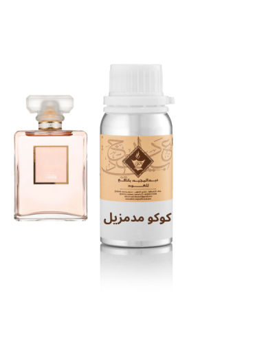 زيت عطري كوكو شانيل للنساء