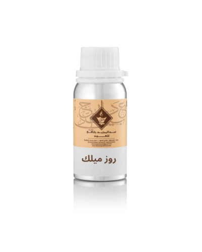 روز ميلك