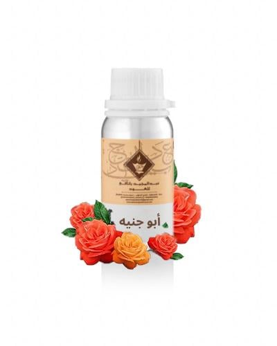 ورد ابو جنيه