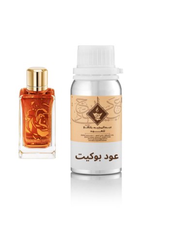 زيت عطري عود بوكيت