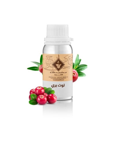 زيت عطري توت بري