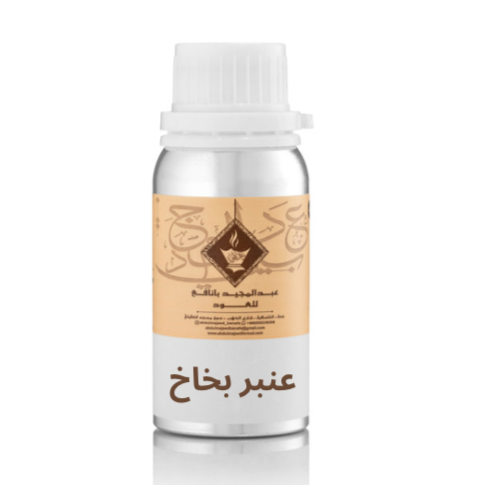 زيت عطري عنبر بخاخ