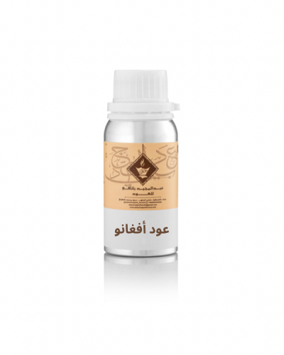 زيت عطري عود افغانو