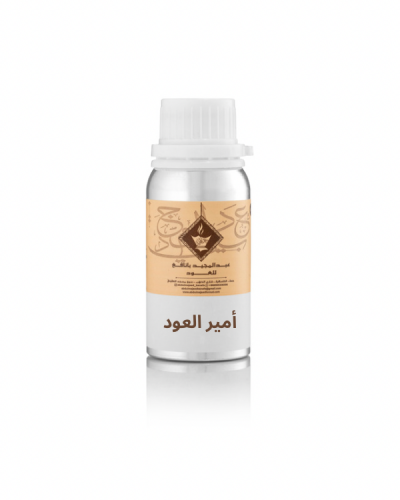 زيت عطري امير العود